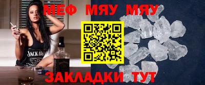 дурь Можга