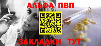 дурь Можга
