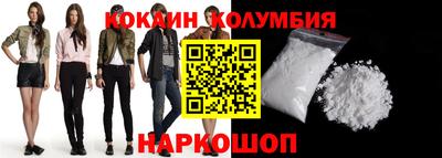 дурь Можга