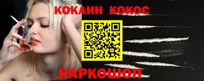 дурь Можга
