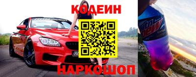 синтетический гашиш Моздок