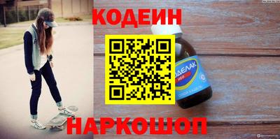 дурь Можга