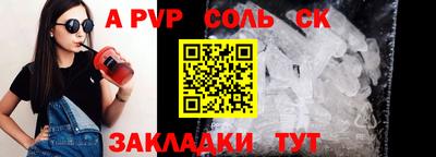дурь Можга