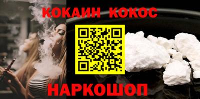 прущая мука Можайск