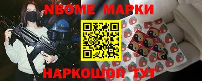 прущая мука Можайск