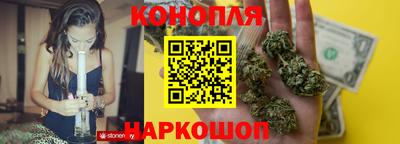 дурь Можга