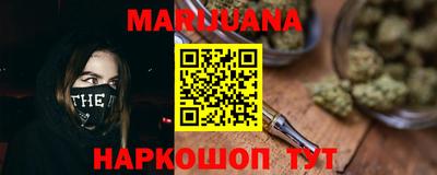 прущая мука Можайск