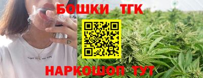 дурь Можга