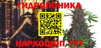 прущая мука Можайск
