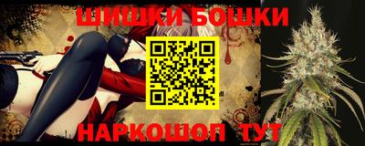 прущая мука Можайск