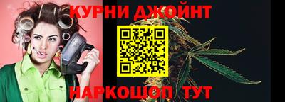 прущая мука Можайск