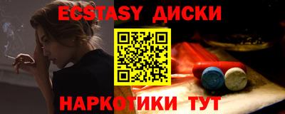 прущая мука Можайск