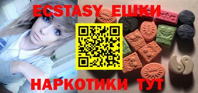 дурь Можга