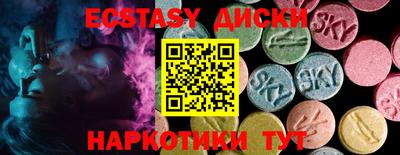 прущая мука Можайск
