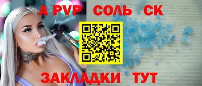 дурь Можга