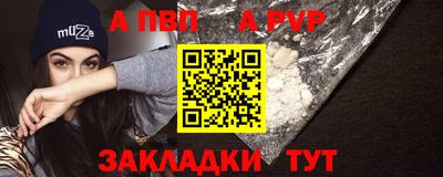 прущая мука Можайск