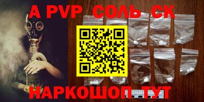 прущая мука Можайск