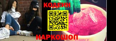 дурь Можга