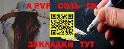дурь Можга