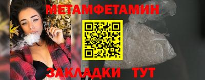 дурь Можга