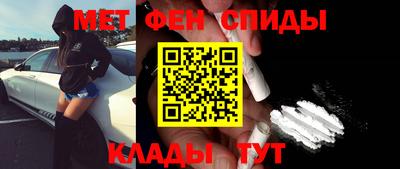 прущая мука Можайск