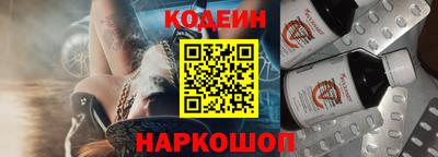 прущая мука Можайск