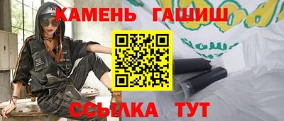 прущая мука Можайск