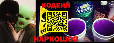 синтетический гашиш Моздок