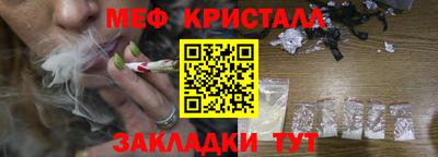 дурь Можга