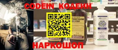 дурь Можга