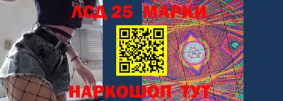 прущая мука Можайск
