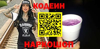 прущая мука Можайск
