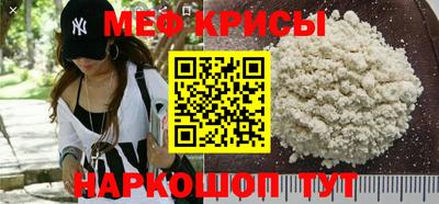дурь Можга